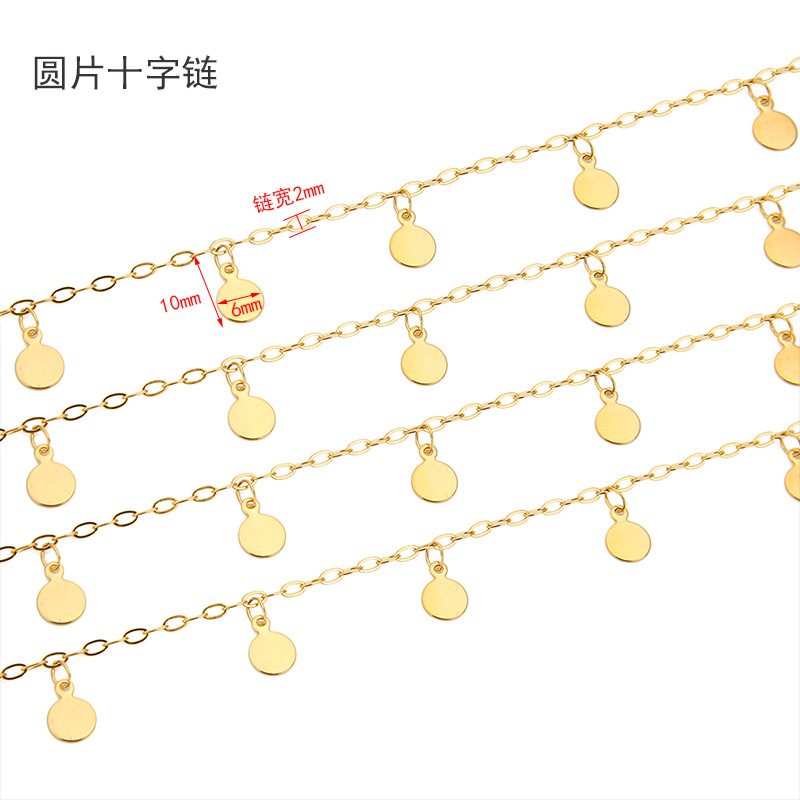 1 Meter Stainless Steel 6mm Di - đánh giá và giá Body Jewelry